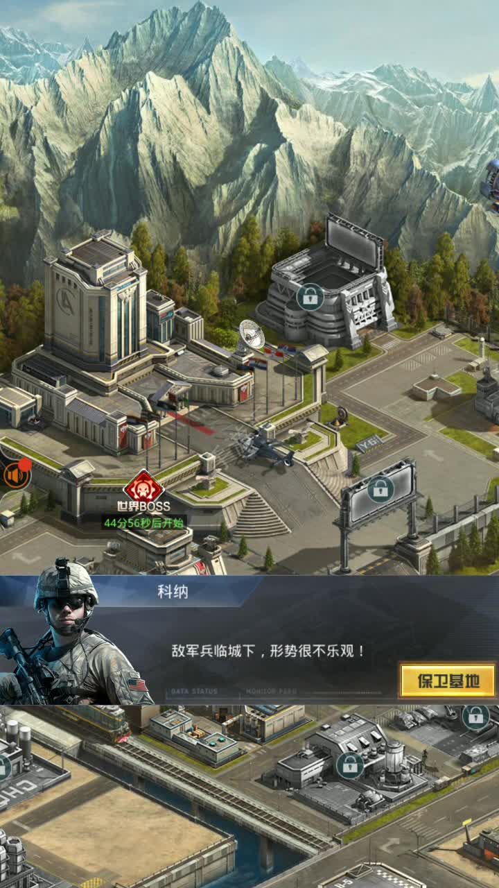 铁血战争1