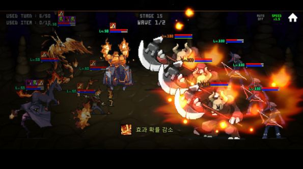 地精魔术师汉化版3