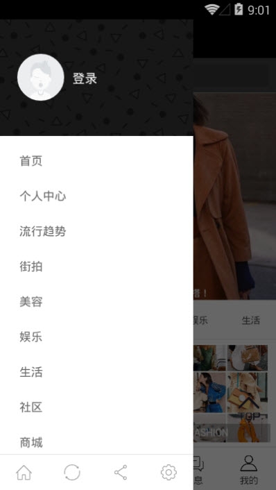 7Streetsnap2