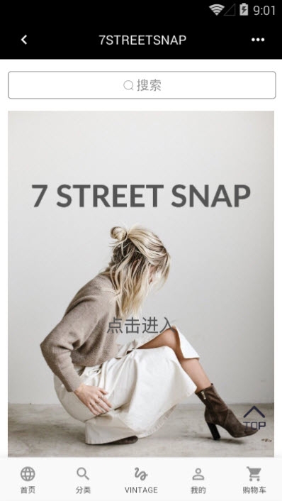 7Streetsnap3