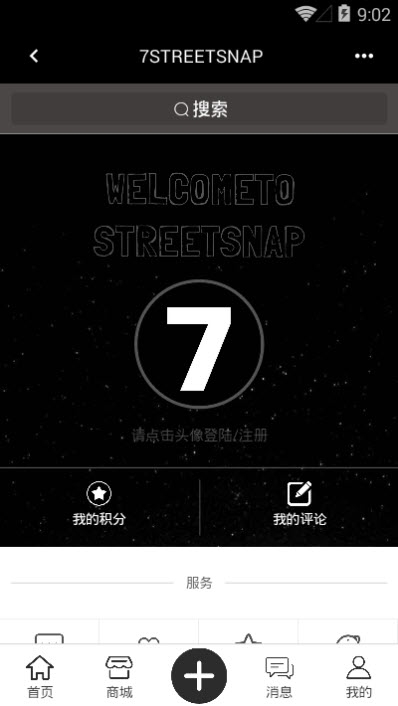 7Streetsnap4