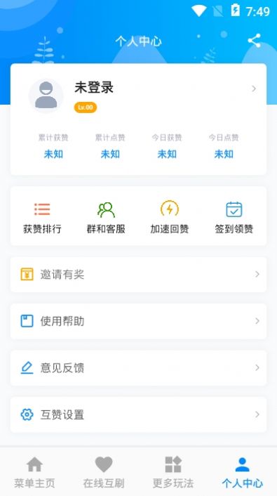 双喜乐园1