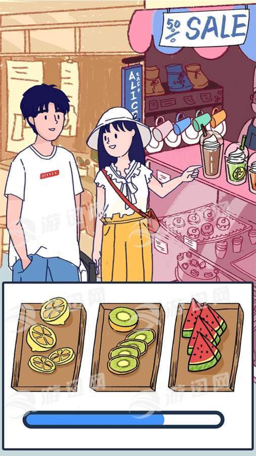 summer爱情故事安卓版4