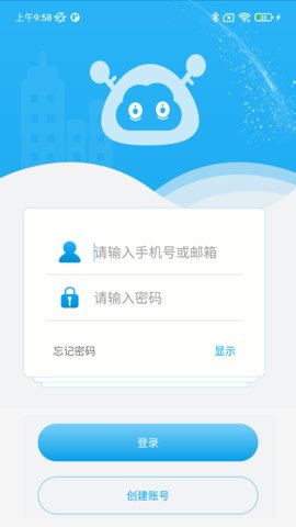 好家智能3