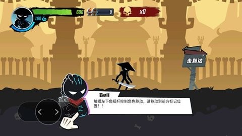 火柴人功夫大师内置修改器版3