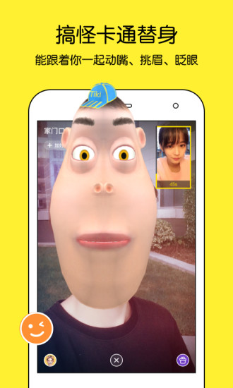 TikiAPP3