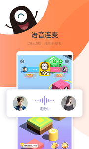 咪哒星球1