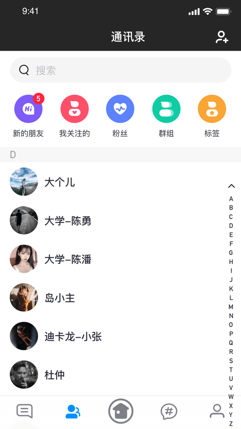 我的小窝4