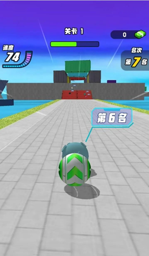 球球酷跑跑个球球2