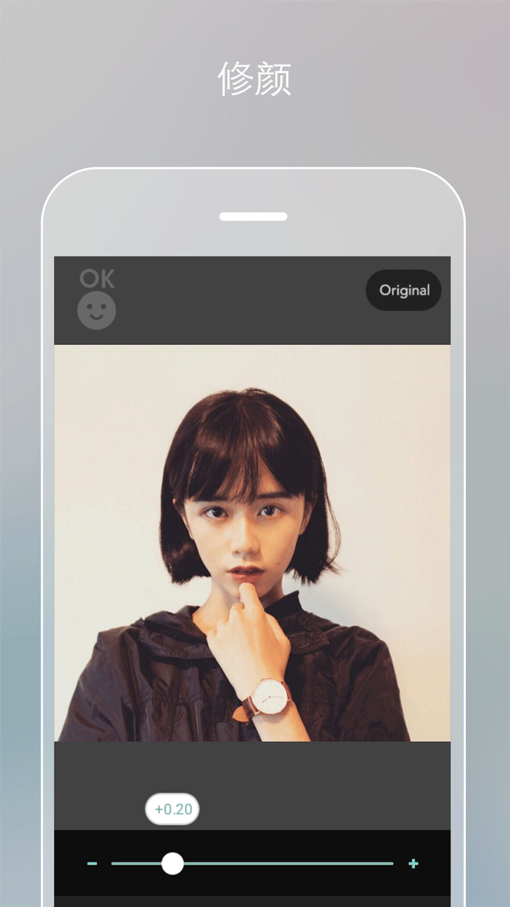柠檬p图2