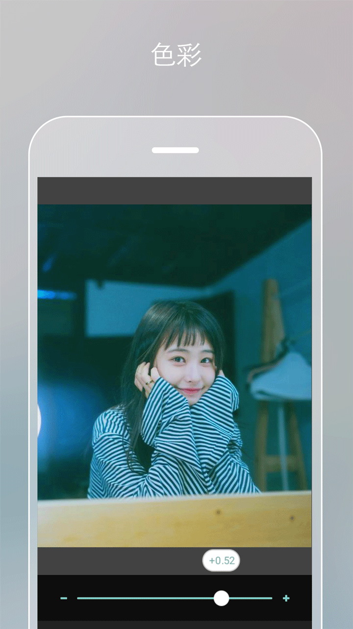 柠檬p图4