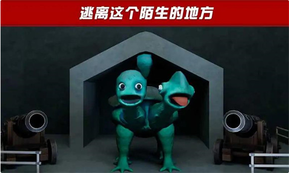 班班怪物冒险生存3