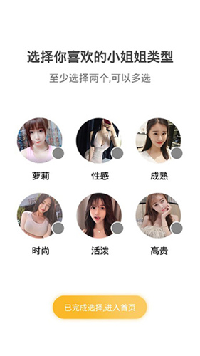 9uu社区2