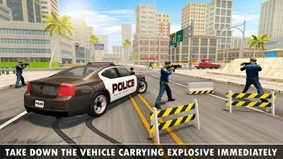 FBI特警模拟器1