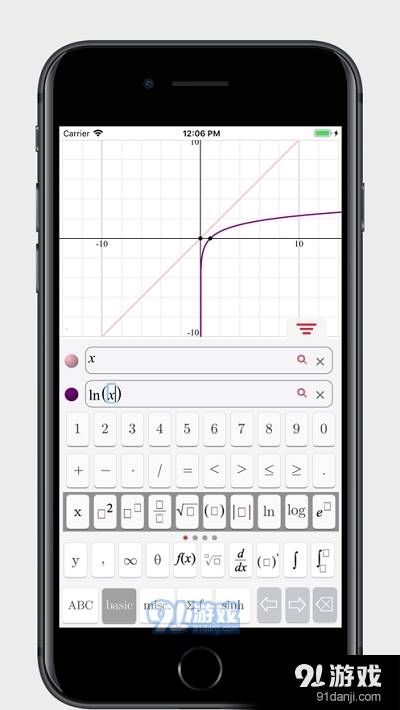 Symbolab Graphing Calculator中文版4