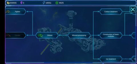 太空矿工模拟器（Space miner）2