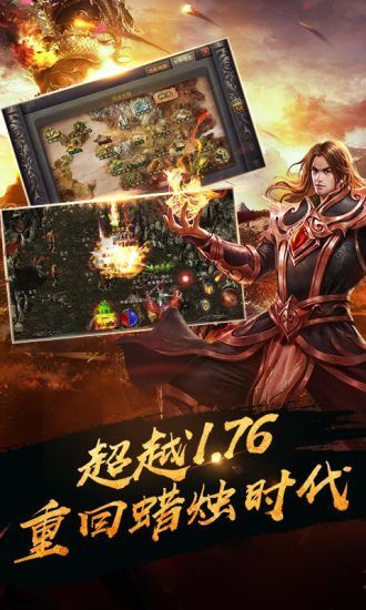 至尊裁决1