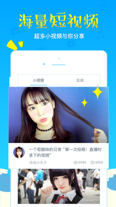 bilibili link4