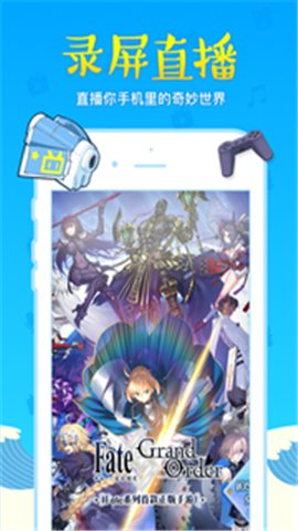 bilibili link5