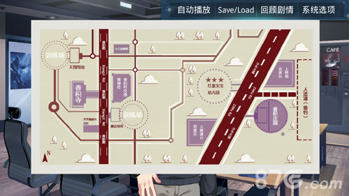 出逃绝命夜安卓版4