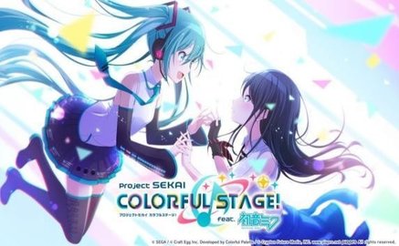 初音未来新节奏（セカイ）1