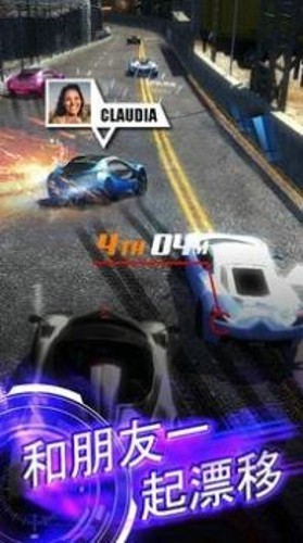 刀片超车3