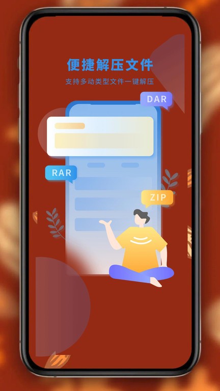 书阁3