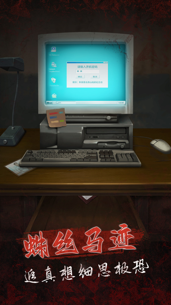 375公交车事件1