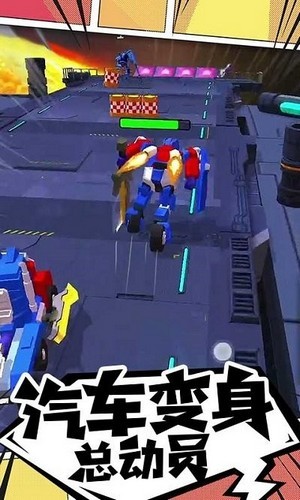 我的车会后空翻4