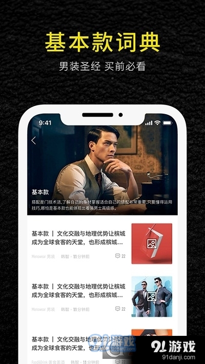 杜绍斐DUSHAOFEI3