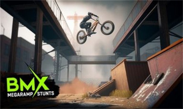 BMX特技1