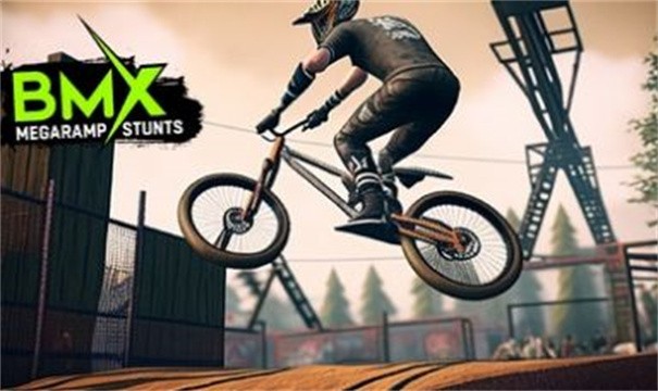 BMX特技2