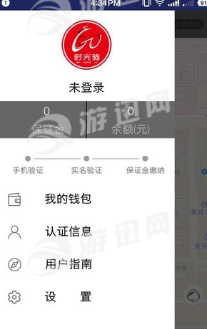 时光驹3