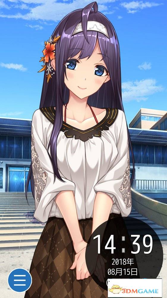 动漫少女闹钟安卓版app1