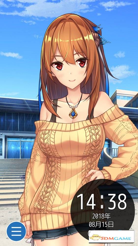 动漫少女闹钟安卓版app2