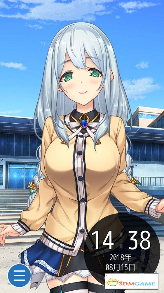 动漫少女闹钟安卓版app3