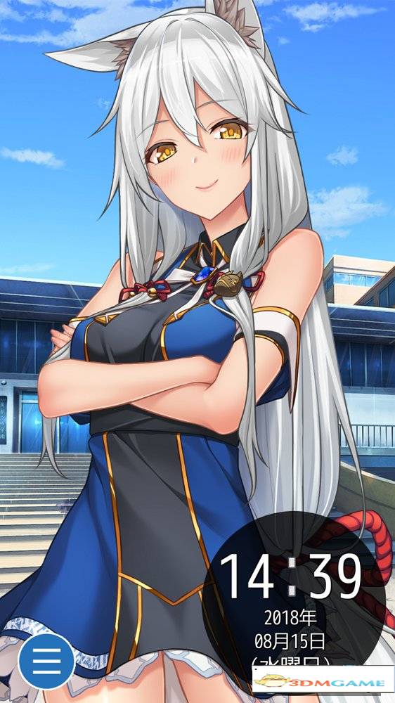 动漫少女闹钟安卓版app4