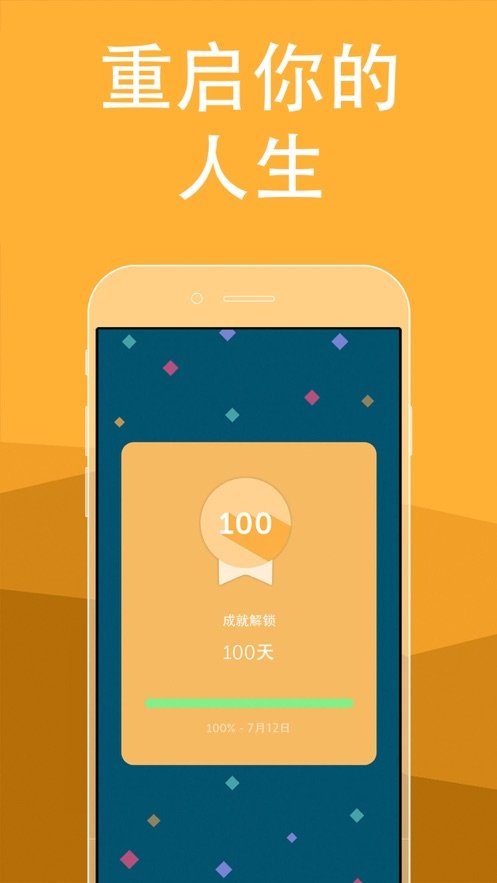 brainbuddy1