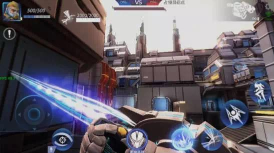 王者军团iPhone版1