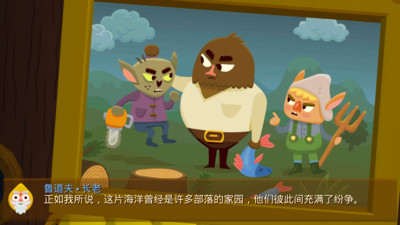 seabeard4