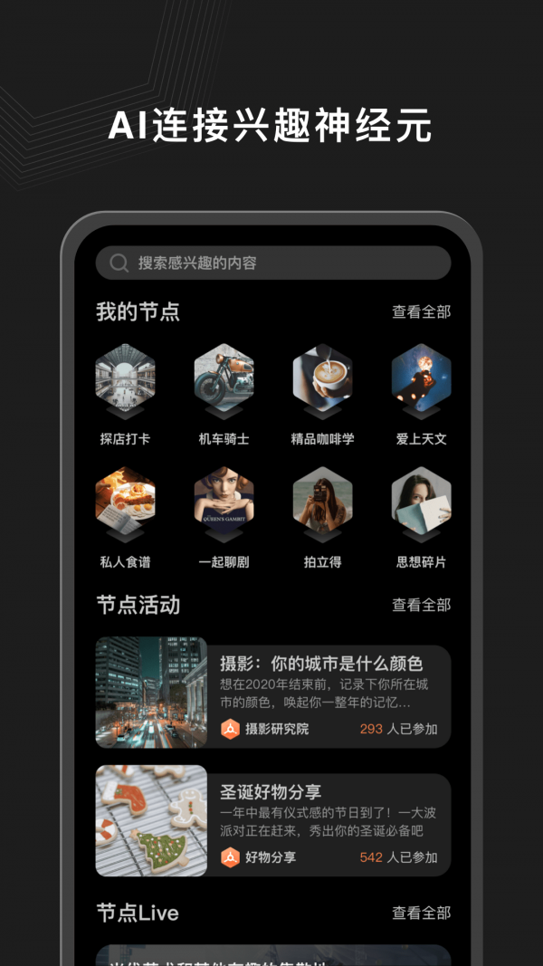 Ta在1