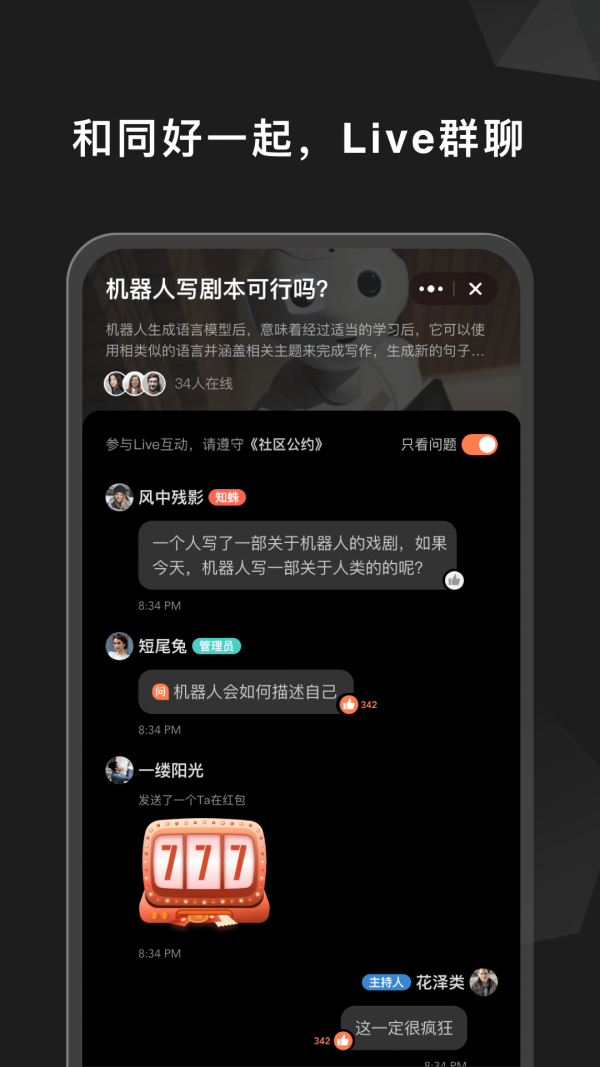 Ta在2