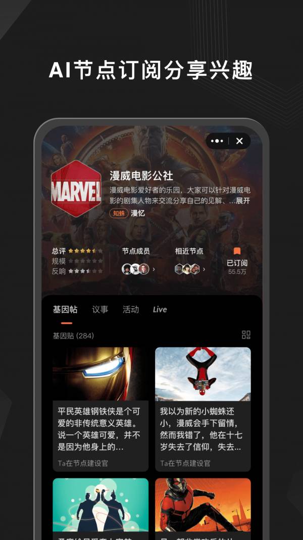Ta在3