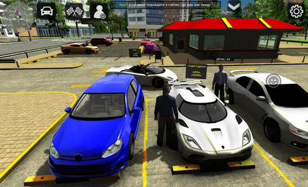carparking无限金币版1