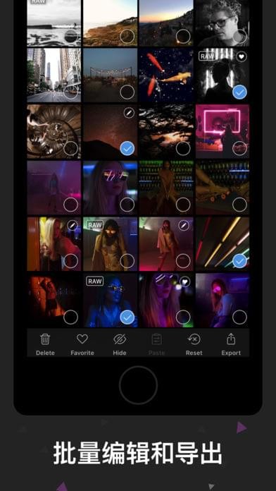 Darkroom5
