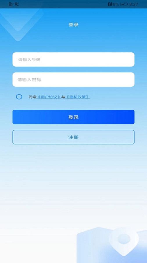奥维高清互动地图3