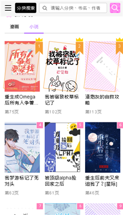 啵乐腐20213