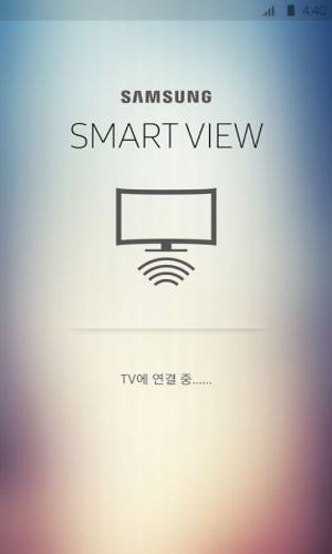 samsung smart view1