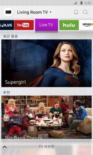 samsung smart view2