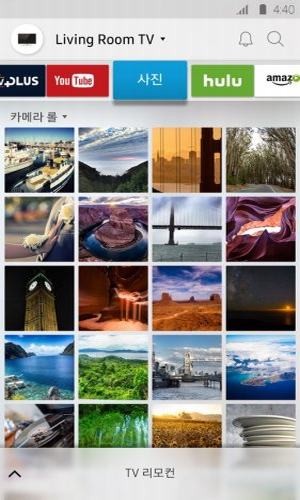 samsung smart view3